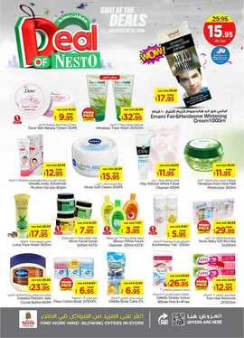 FB IMG 1725360510998