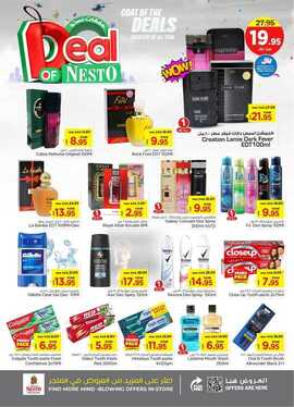 FB IMG 1725360513870