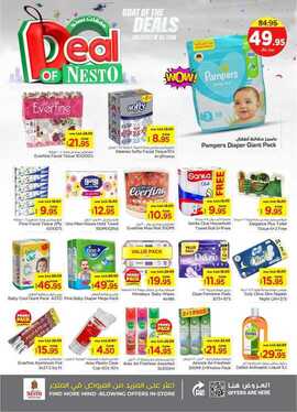 FB IMG 1725360518014