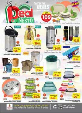 FB IMG 1725360522143