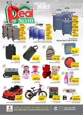 FB IMG 1725360531925