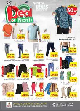 FB IMG 1725360534496