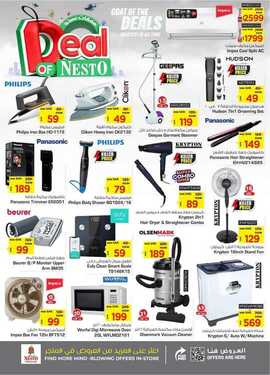 FB IMG 1725360536667