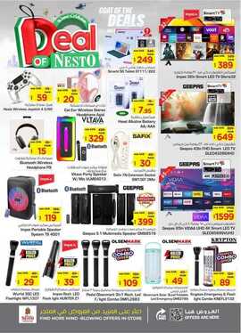 FB IMG 1725360538141