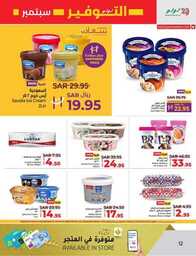 FB IMG 1725377717281