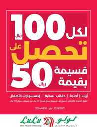 FB IMG 1725377786971