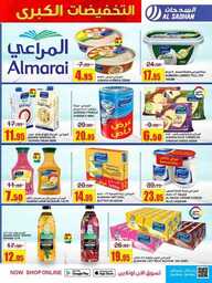 FB IMG 1725383267473