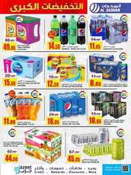 FB IMG 1725383268726