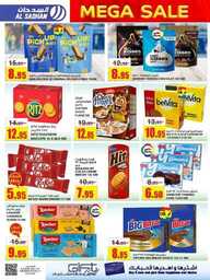 FB IMG 1725383278496