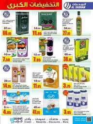 FB IMG 1725383286901