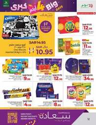 FB IMG 1725977128647