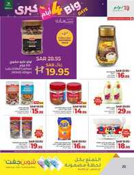 FB IMG 1725977146948