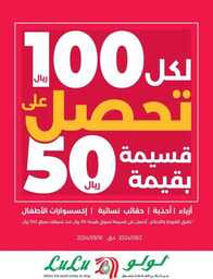 FB IMG 1725977166423