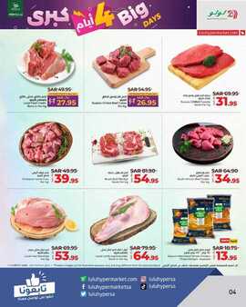 FB IMG 1725981544947