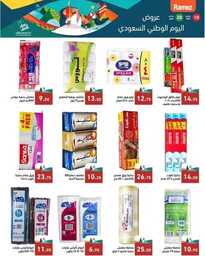 FB IMG 1725982600949