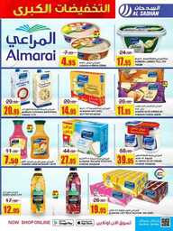 FB IMG 1725988852906