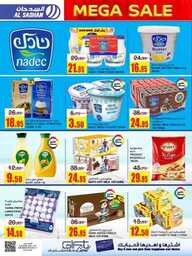 FB IMG 1725988854073