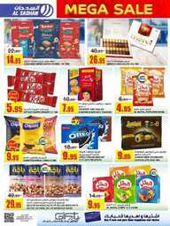 FB IMG 1725988863597