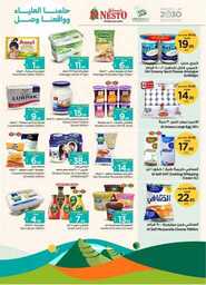 FB IMG 1726570890979