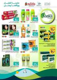 FB IMG 1726570918630