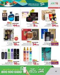 FB IMG 1726597631470