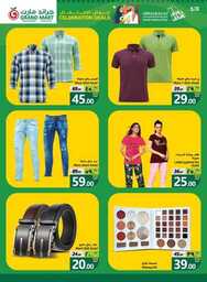 FB IMG 1726597977049