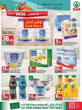 FB IMG 1726599225913