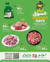 FB IMG 1727009127977