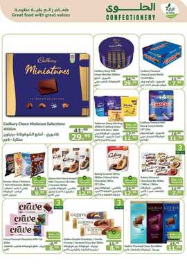 FB IMG 1727187101162