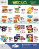 عروض لولو الرياض الاسبوعية من تاريخ 25 سبتمبر 2024 - الموافق 22 ربيع الاول 1446 عالم المأكولات 29 FB IMG 1727200522822