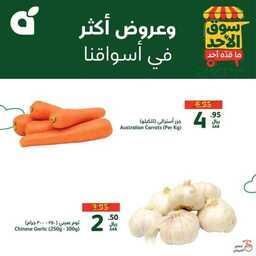 FB IMG 1727590276354