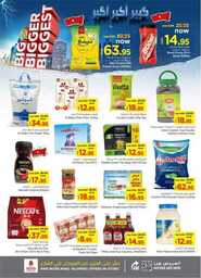 FB IMG 1727789153416