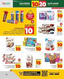 HQ LuLu 10 20 Savers @Jeddah Tabuk Yanbu Khmai 240914 191951 57