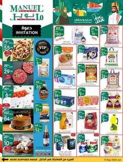 ManuelMarket Jeddah Promotion September 11 Septemb 240911 103541 1