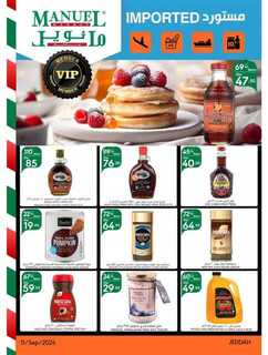 ManuelMarket Jeddah Promotion September 11 Septemb 240911 103541 10