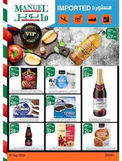 ManuelMarket Jeddah Promotion September 11 Septemb 240911 103541 12