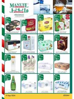 ManuelMarket Jeddah Promotion September 11 Septemb 240911 103541 14