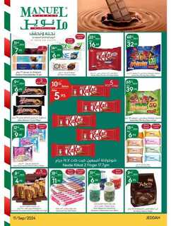 ManuelMarket Jeddah Promotion September 11 Septemb 240911 103541 15