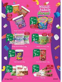 ManuelMarket Jeddah Promotion September 11 Septemb 240911 103541 18