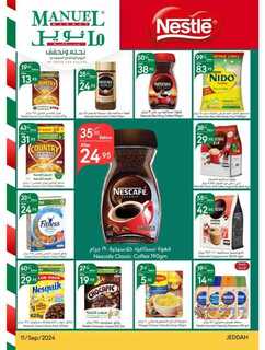 ManuelMarket Jeddah Promotion September 11 Septemb 240911 103541 22