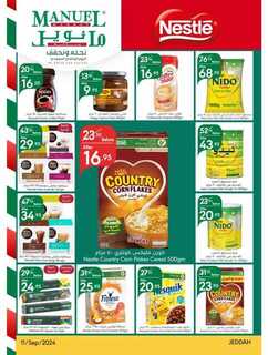ManuelMarket Jeddah Promotion September 11 Septemb 240911 103541 23