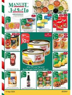 ManuelMarket Jeddah Promotion September 11 Septemb 240911 103541 28