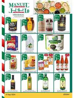 ManuelMarket Jeddah Promotion September 11 Septemb 240911 103541 29