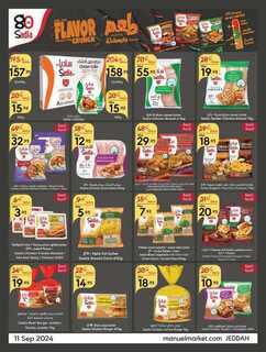 ManuelMarket Jeddah Promotion September 11 Septemb 240911 103541 36