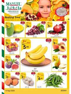 ManuelMarket Jeddah Promotion September 11 Septemb 240911 103541 4