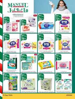 ManuelMarket Jeddah Promotion September 11 Septemb 240911 103541 42