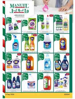 ManuelMarket Jeddah Promotion September 11 Septemb 240911 103541 47