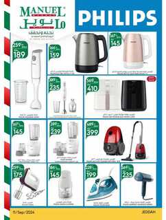 ManuelMarket Jeddah Promotion September 11 Septemb 240911 103541 52