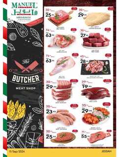 ManuelMarket Jeddah Promotion September 11 Septemb 240911 103541 7
