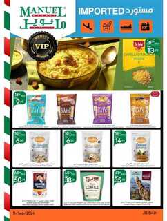 ManuelMarket Jeddah Promotion September 11 Septemb 240911 103541 9